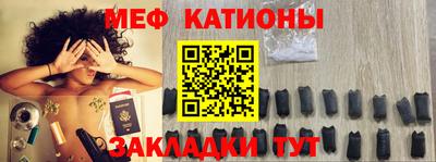 бутират Пенза