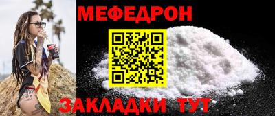 экстази Обь
