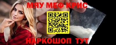 тгк Первоуральск