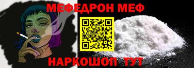 экстази Обь