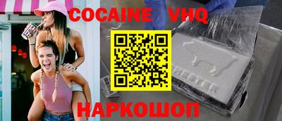 гидропоника Партизанск