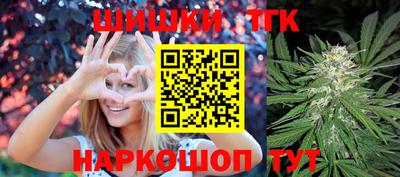 тгк Первоуральск