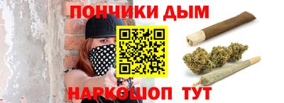 экстази Обь