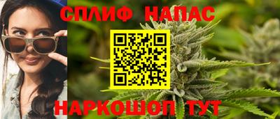 экстази Обь