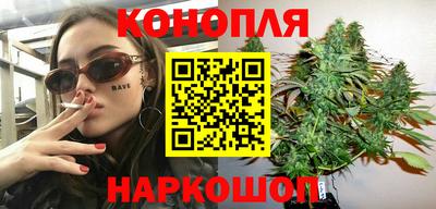 экстази Обь
