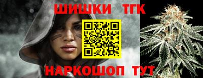 мескалин Нягань