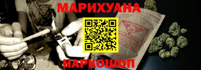 экстази Обь