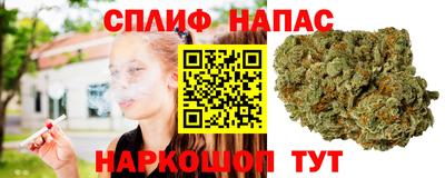 мескалин Нягань