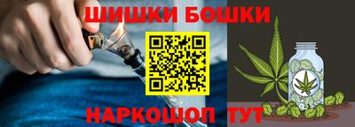 мескалин Нягань