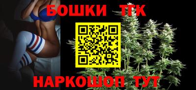 мескалин Нягань