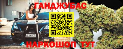 мескалин Нягань