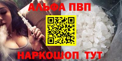 мескалин Нягань