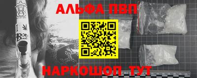 экстази Обь