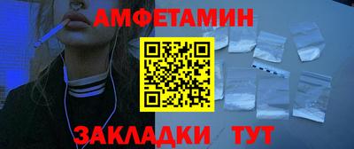 мескалин Нягань