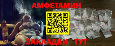 мескалин Нягань