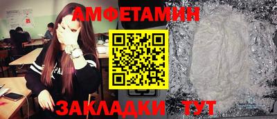 мескалин Нягань