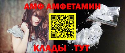 мескалин Нягань