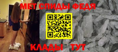 бутират Обнинск