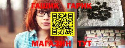 мескалин Нягань