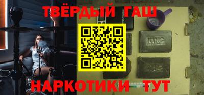 мескалин Нягань