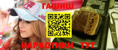 мескалин Нягань