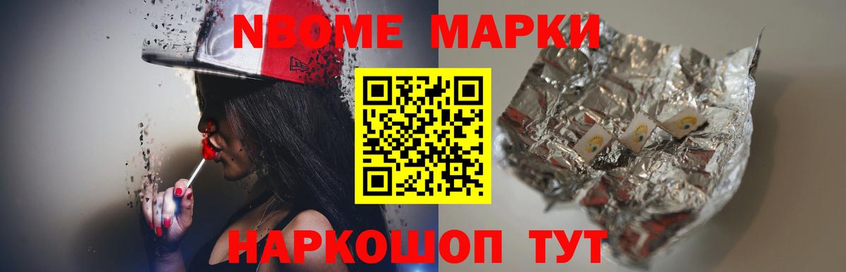 Сибай  Лсд 25 экстази кислота  mega ONION  Вход с VPN  LSD-25 экстази кислота 